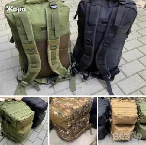 Тактическа Раница+Подарък-Тактически колан, снимка 12 - Оборудване и аксесоари за оръжия - 35439733