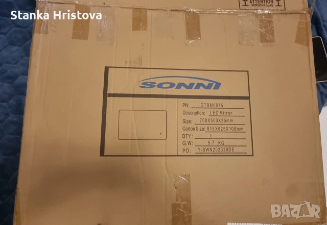 Огледало с LED осветление Sonni., снимка 4 - Огледала - 52789348