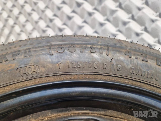 5x112 125/70/18 1010829 FEG патерица VW AUDI Ауди, снимка 4 - Гуми и джанти - 51297392