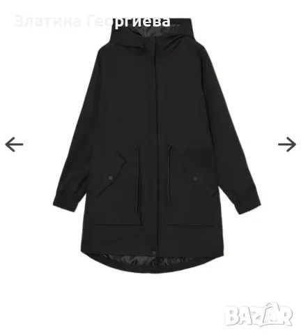 Дамска парка ветроустойчива , снимка 7 - Якета - 49754201