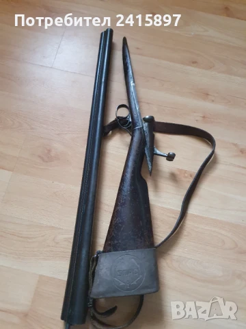 Ловна пушка дарне 12 к.работеща , снимка 10 - Ловно оръжие - 51422433