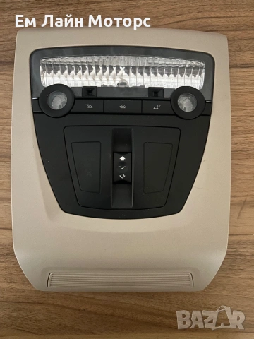 Плафон за F10 F11 