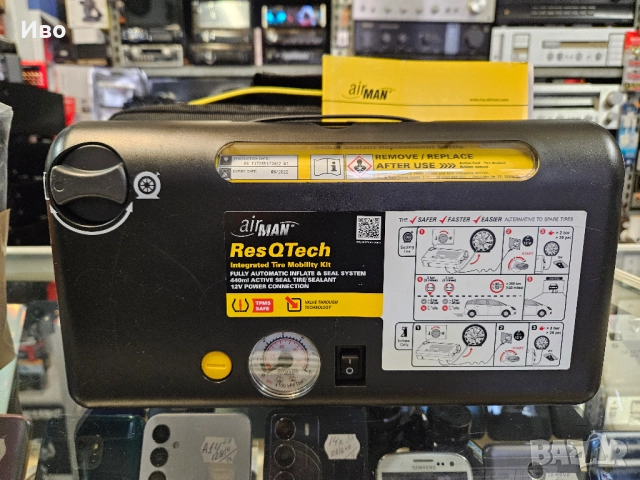 Оригинален компресор за автомобилни гуми. Авто компресори. Mazda AirMan НОВИ! По 75лв./бр., снимка 5 - Аксесоари и консумативи - 52005541