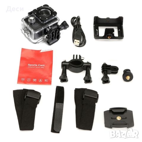 Екшън камера SPORTS CAM, водоустойчива, 4K HD/ Мегапиксели на камерата: 16; Цвят: Черен, Сребрист; И
