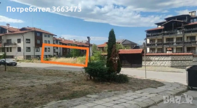 Банско парцел топ локация 