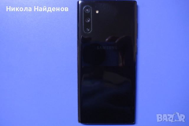 Samsung Galaxy Note10259 260 лв., снимка 7 - Samsung - 52991775