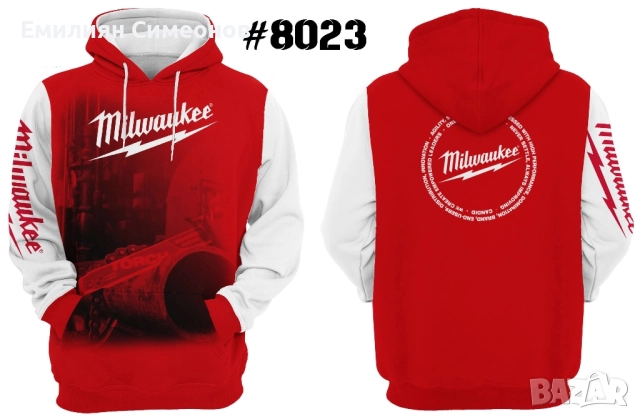 Суитчъри за професионалисти DeWalt, Milwaukee, Bosch, Makita, снимка 14 - Суичъри - 52230893