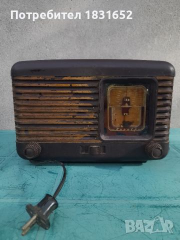 Старо радио Пионер, снимка 1 - Колекции - 46448733