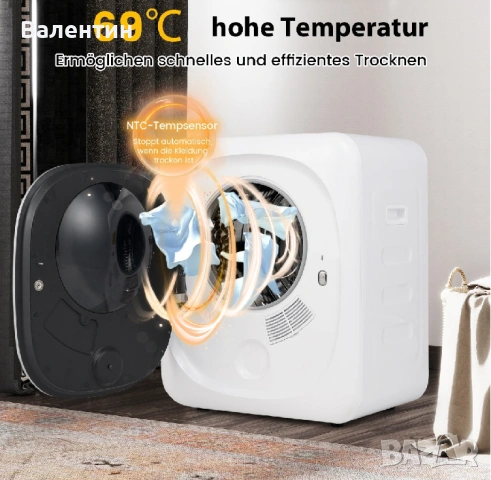 Подвижна мини вентилирана сушилня, снимка 5 - Сушилни - 53118229