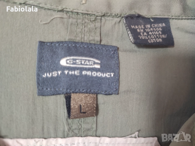 G-Star shirt L, снимка 6 - Ризи - 51511990