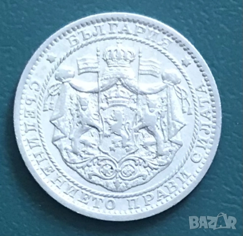 1 лев 1925 г. с черта., снимка 2 - Нумизматика и бонистика - 44239573