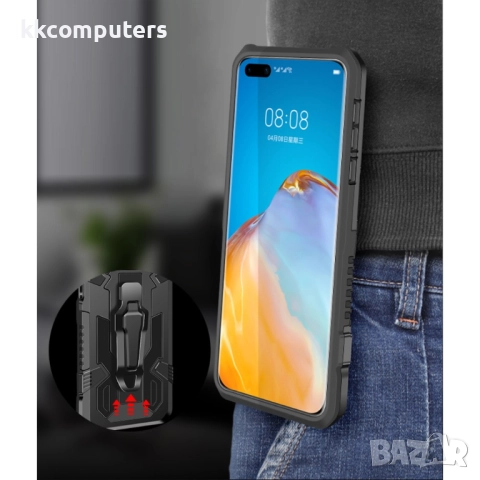 Huawei P40 Pro TPU Hybrid with Kickstand Удароустойчив Калъф и Протектор, снимка 9 - Калъфи, кейсове - 51860646