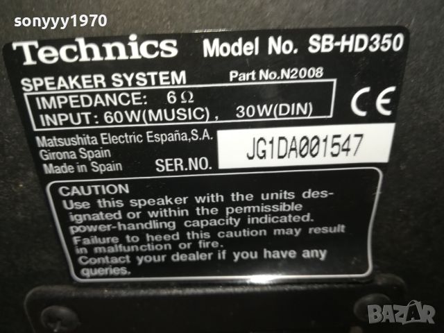 TECHNICS SB-HD350 ВНОС SWISS 2907241020, снимка 6 - Тонколони - 46728650