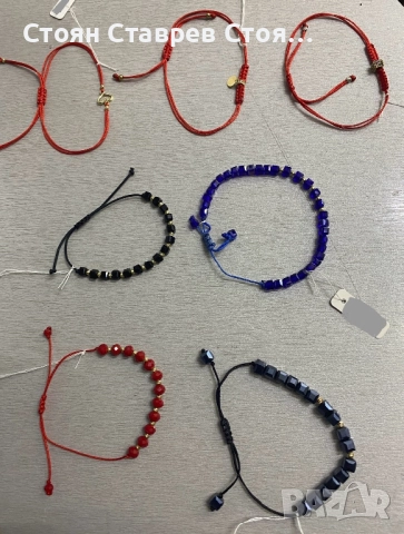 Гривни със златни топчета - НОВИ , снимка 6 - Гривни - 52320897