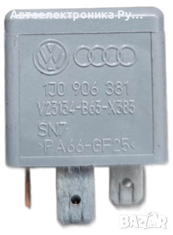 429# Реле, подходящо за VW Beetle Passat Polo, 1J0906381