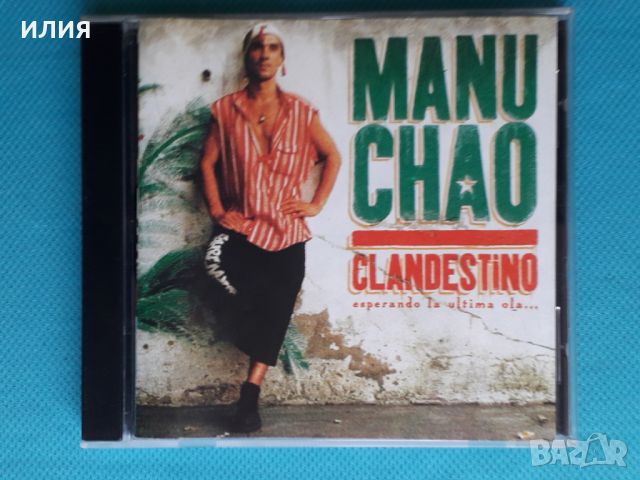 Manu Chao – 1998 - Clandestino(Latin,Pachanga)