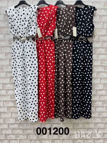 рокли, снимка 8 - Рокли - 50874495