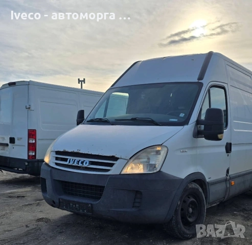 Iveco Daily на части