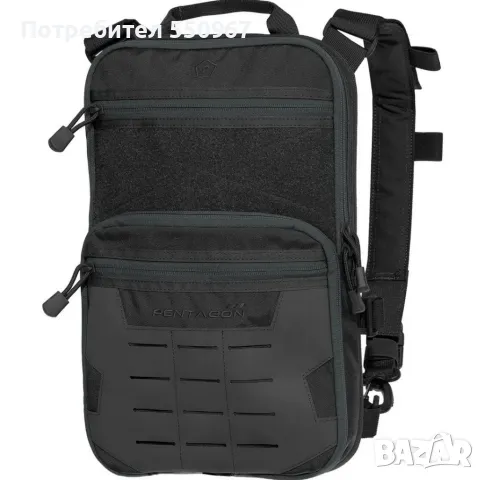 Сгъваема тактическа/ежедневна раница Pentagon Quick Bag , снимка 1 - Спортна екипировка - 48118458