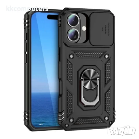 Силиконов твърд кейс bSmart Defender Slide и Протектор, За Samsung Galaxy S25 Edge, Черен