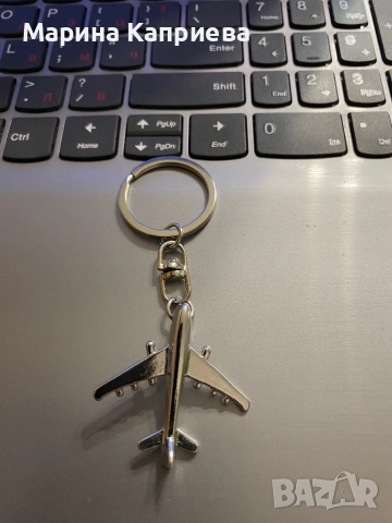 Ключодържател "Самолет"  /Z-37/