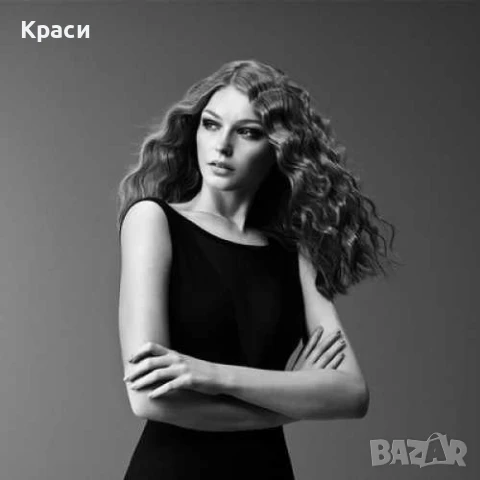 Професионална йонизираща маша за коса BaByliss PRO BAB2469TTE Ionic HI-DEF Waver, снимка 8 - Маши за коса - 50625213