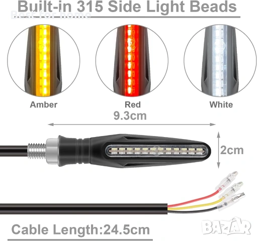 Kinstecks ​​[Нова версия] 4 бр. Мотоциклетни мигачи, мигачи за мотоциклет, дневни светлини, снимка 5 - Части - 53659157
