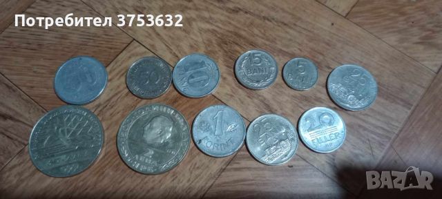 стари монети, снимка 1 - Други ценни предмети - 46372268