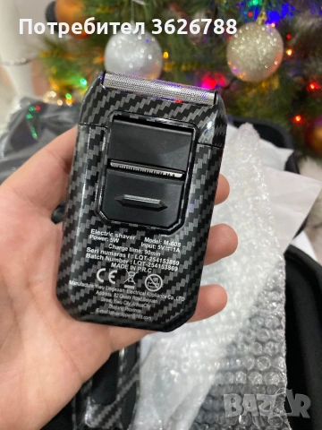 Машинки за постригване, снимка 17 - Машинки за подстригване - 52769779