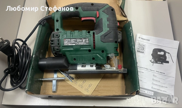 Прободен трион Parkside PSTD 800 E4, 800 W , снимка 3 - Други инструменти - 53520986