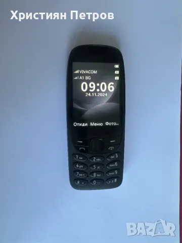 КАТО НОВ !!! NOKIA 6310 (2021) - Две СИМ карти - Фабрично Отключен, снимка 2 - Nokia - 48085032