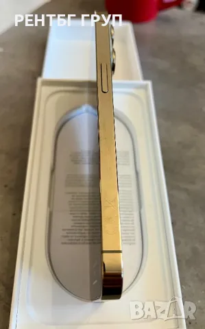  iPhone 13 Pro 128GB Gold , снимка 5 - Apple iPhone - 48505012