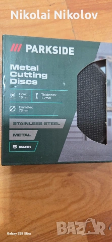 дискове за мини шлаиф