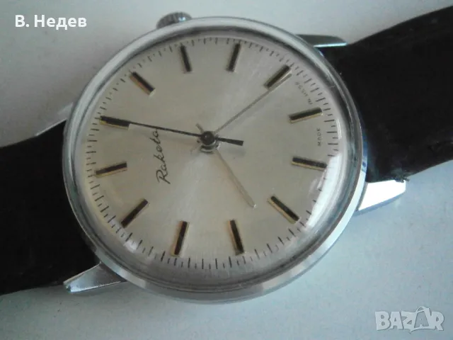 RAKETA, made in USSR; TOP!, снимка 3 - Мъжки - 47006872