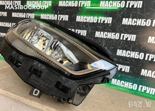 Фар десен фарове нексенон H7+Led за Мерцедес ГЛА Mercedes GLA W247