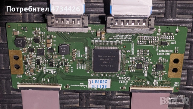 T-CON BOARD /ТИКОНИ/ ПЛАТКИ ПАНГЮРИЩЕ-1.12-.V6 32/42/47 FHD 120Hz / 6870-0358A VER1.0, снимка 10 - Части и Платки - 53434115