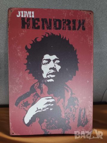 Jimi Hendrix-метална табела (плакет), снимка 1 - Китари - 45727582