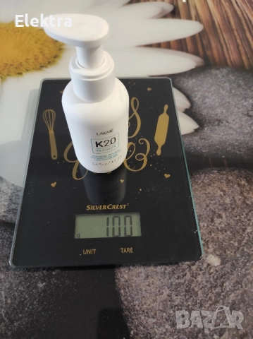 Lakme - K2.0 - Хиалуронова терапия с биомиметични пептиди за молекулярно