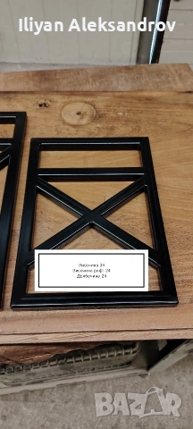 Рафт за стенен монтаж, снимка 3 - Етажерки - 54232910