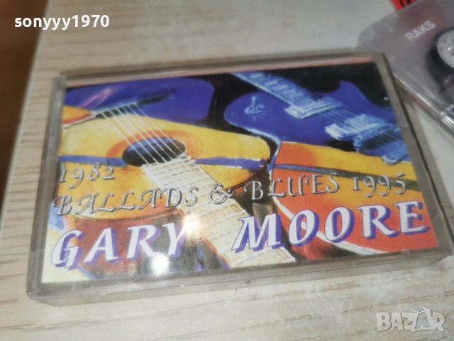 GARY MOORE 0901261146, снимка 13 - Аудио касети - 53041678