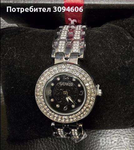 Часовници в подаръчна кутия , снимка 13 - Бижутерийни комплекти - 52357462