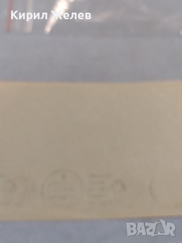 Стар пощенски плик с марки и печати Хамбург Германия за КОЛЕКЦИЯ ДЕКОРАЦИЯ 26486, снимка 8 - Филателия - 46263964