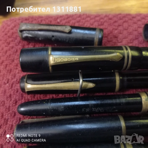Стари български писалки, снимка 2 - Антикварни и старинни предмети - 53433721