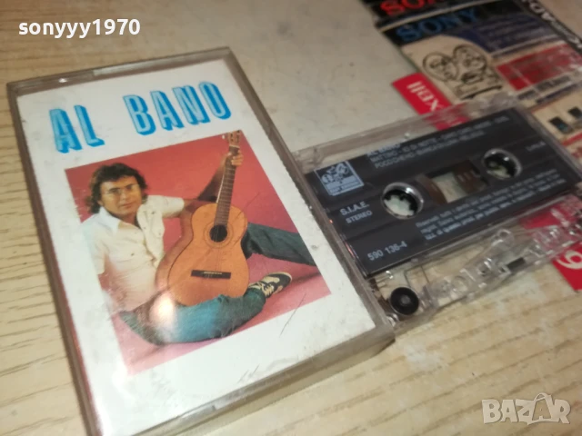 AL BANO-ORIGINAL TAPE MADE IN ITALY 1506251734, снимка 12 - Аудио касети - 50674963