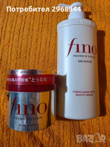 комплект Shiseido Fino Premium Touch – шампоан + маска за коса, снимка 5 - Продукти за коса - 52485409