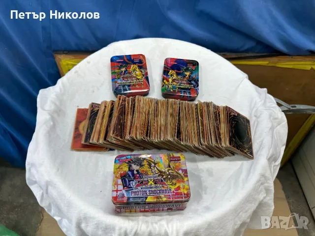 Лот карти Yu-Gi-Oh / Ю Ги О, снимка 1 - Карти за игра - 46945774