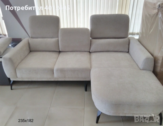 Диван ъглов с облегалки за глава
