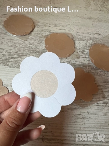 Лепенки за зърна в телесен цвят ❤️, снимка 3 - Бельо - 52413660