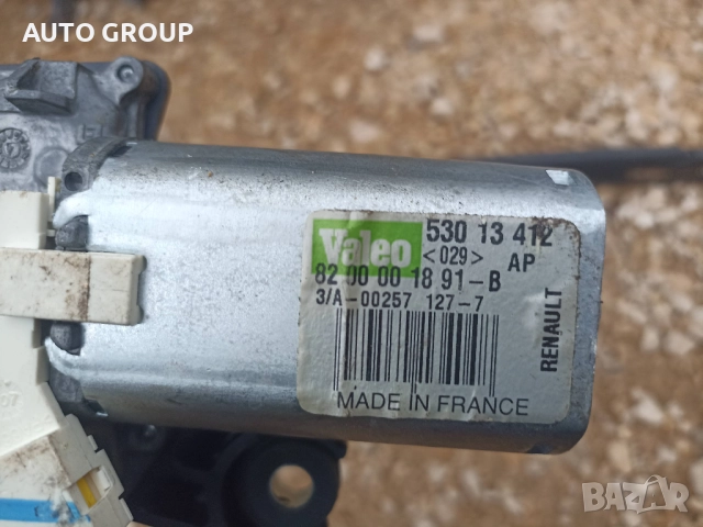 Мотор задна чистачка Рено Лагуна 2 - 8200001891B, снимка 3 - Части - 52658050