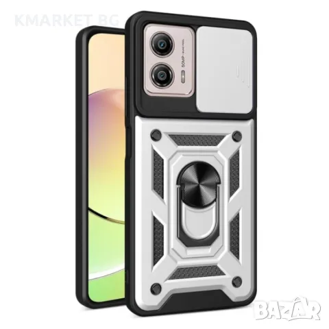 Motorola Moto G53 / G13 / G23 5G Удароустойчив Ring Holder Калъф и Протектор, снимка 7 - Калъфи, кейсове - 48065765